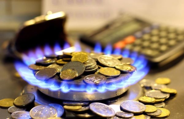 В феврале изменились тарифы на газ