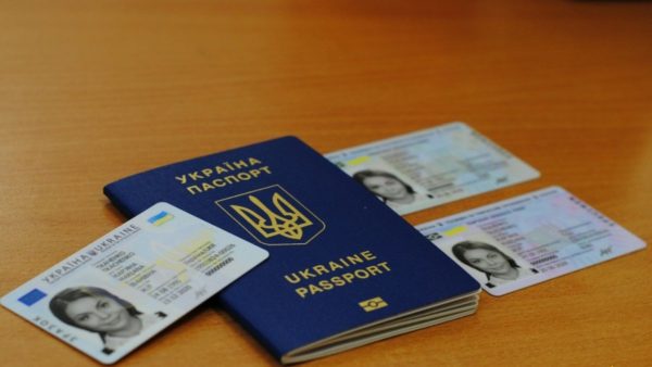 Центр админуслуг возобновил прием граждан для оформления паспортов