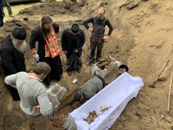 В Александрийском районе нашли останки иерея убитого в 1919 году