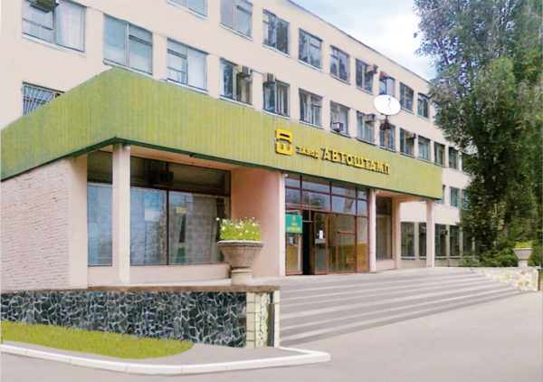 «Завод Автоштамп» задолжал своим работникам почти 1,7 млн. грн. зарплаты