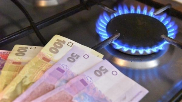 «Кировоградгаз» намерен повысить тариф за распределение газа почти в три раза