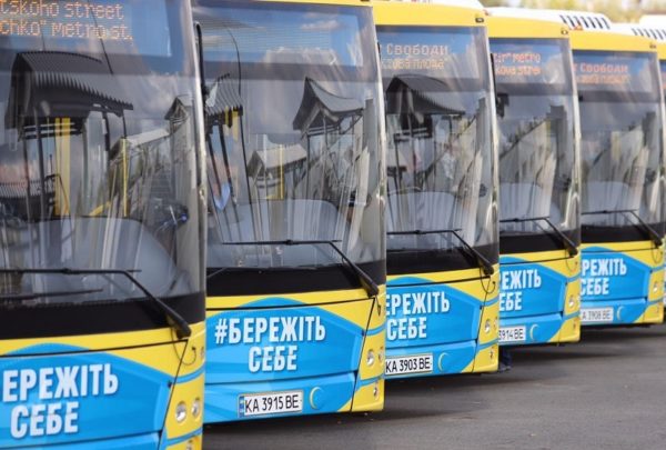 Исполком дал разрешение КП «Александрийский транспорт» купить 5 автобусов