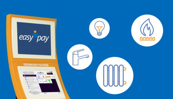 EasyPay: преимущества платежной системы