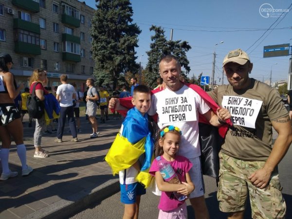 Александрия присоединится к всеукраинскому забегу памяти погибших воинов