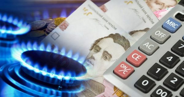 Парламент сделал первый шаг к запрету повышения тарифов на газ и отопление