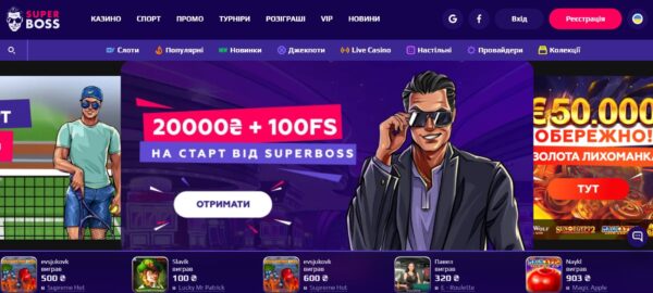 Азарт и инновации: обзор новых игр в онлайн казино Superboss