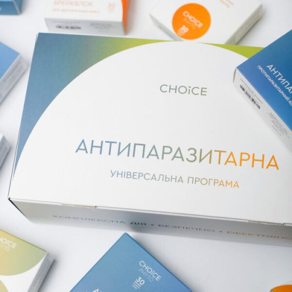 Суперфуди CHOICE: що це і як вони покращують здоров'я?