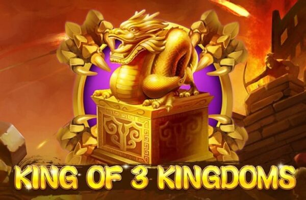 Огляд слота King of 3 Kingdoms (NetEnt)